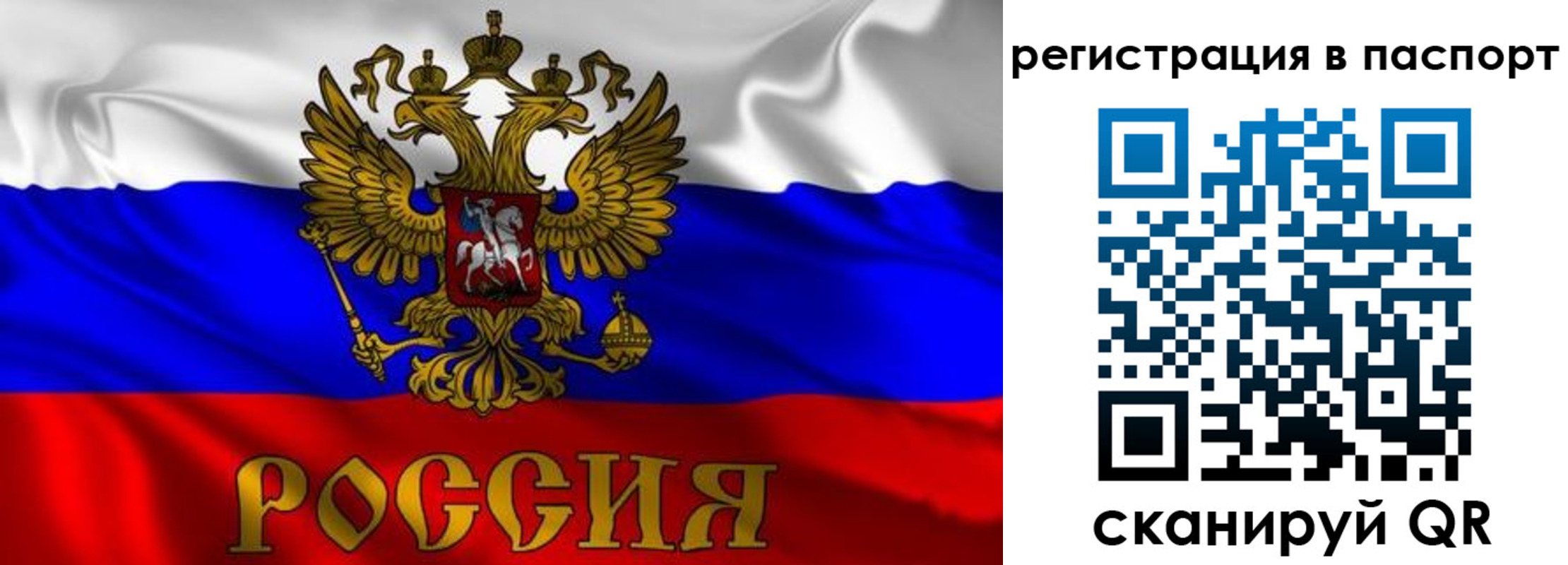 найти адрес прописки в Верхней Салде